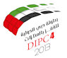 4th DIPC 2013 - Logo